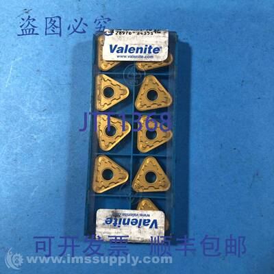 原装供应Valenite TNMG 220432-M6 5515 10 硬质合金车削BLADE 51