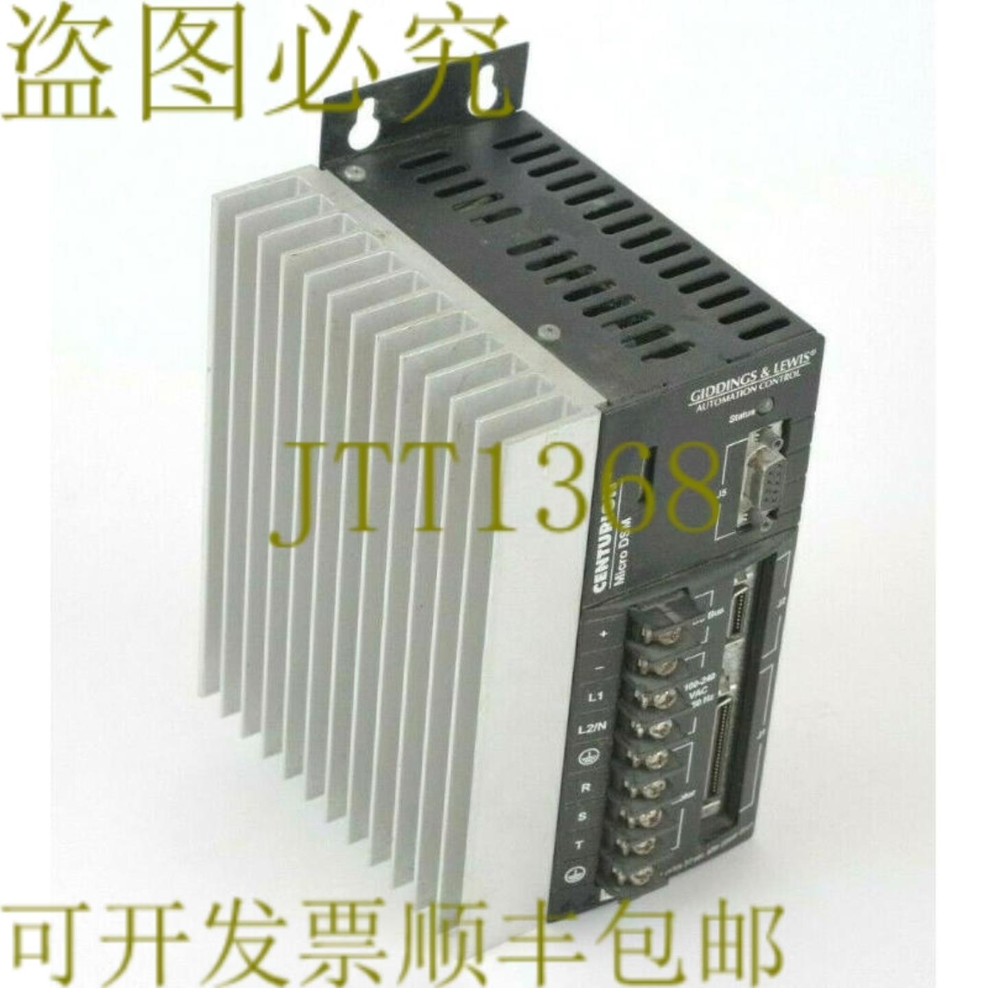 供应Centurion DSM 伺服驱动器 DSM 015 401-56452-00 Giddin