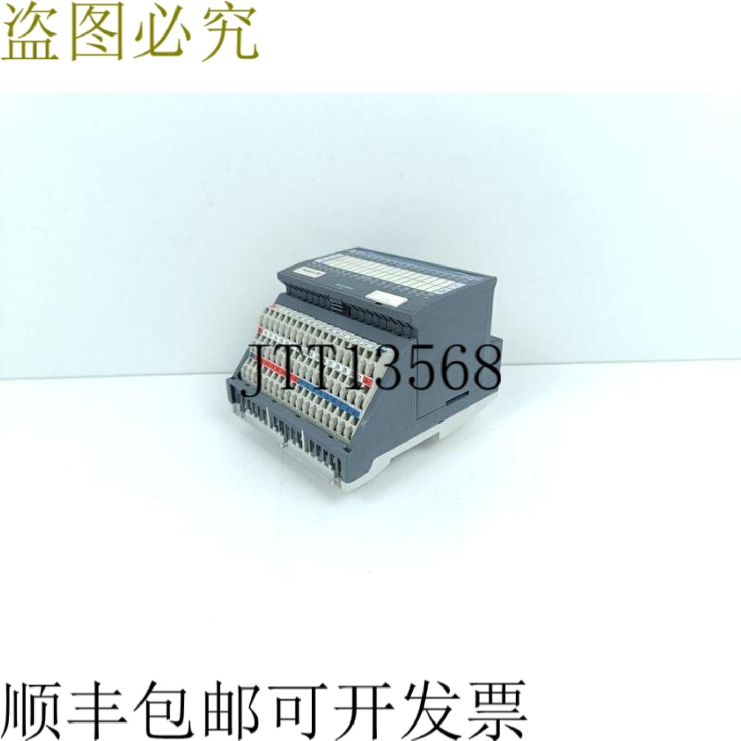 DC501-CS31 S500 16DI 8DC 8DO 1SVP426327R0000 版本D0 纽沃