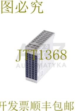 供应LENZE 2X11 终端 EPM-T940 EPMT940