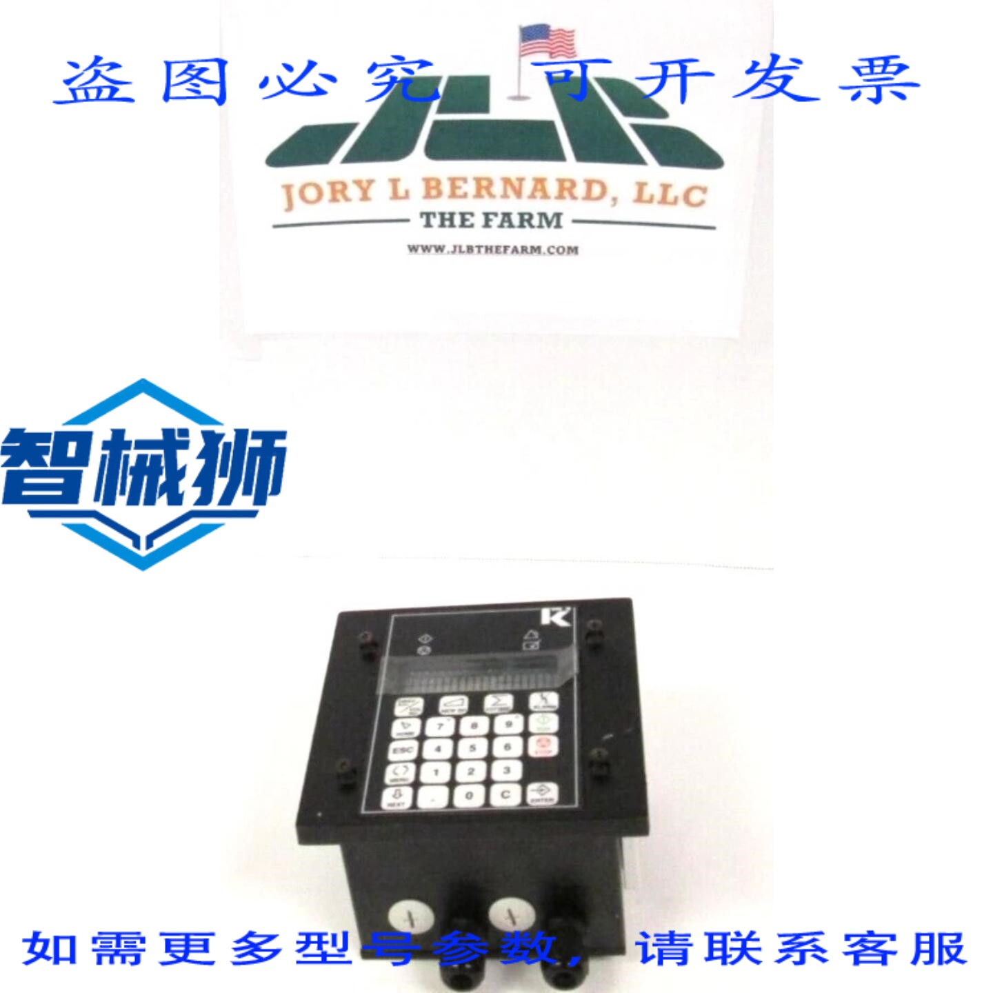 原装供应 K TRON INTER 9184-30776-B 遥控显示器