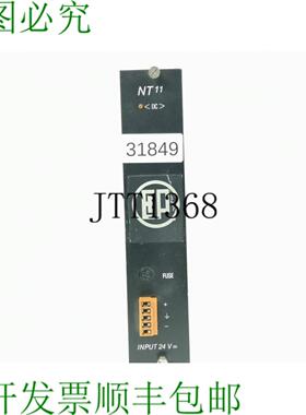 供应B&amp;R NT 11 MS1 和 MDNT11-0