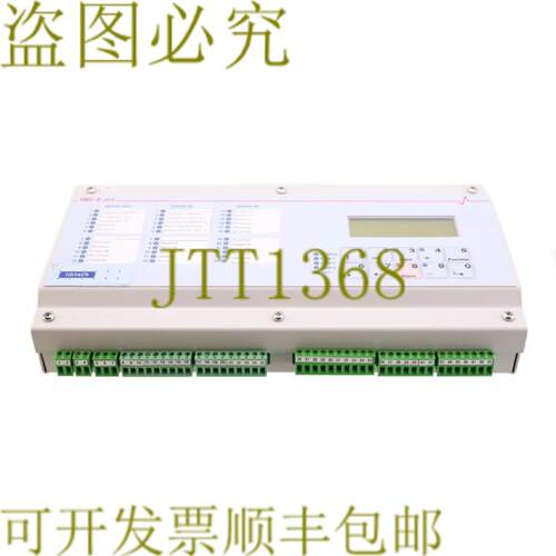 供应IMTECH PRO-D PLUS 银色