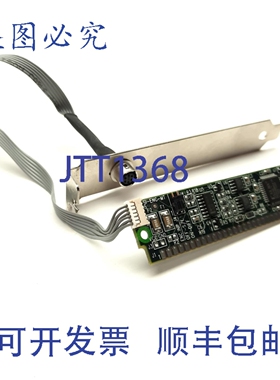 原装供应Laserlinc SI-ENC-MT ENC接口SIMM卡，的TLAser400卡