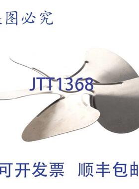 供应EC 电机风扇叶片 15-13149  Master-Bilt MAB15-13149