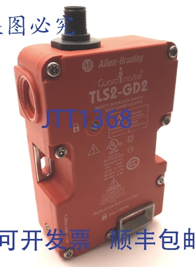 原装供应Allen Bradley 440G-T2NBBPH-1L TLS2-GD2 GuardMaster
