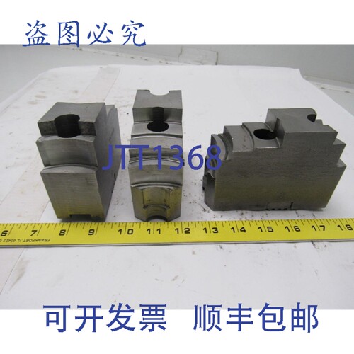 原装供应Daco 12KSEH 车床卡盘上爪 4-3/4