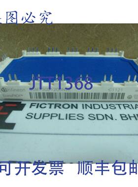 原装供应BSM75GD120DN2E EUPEC/INFINEON 模块