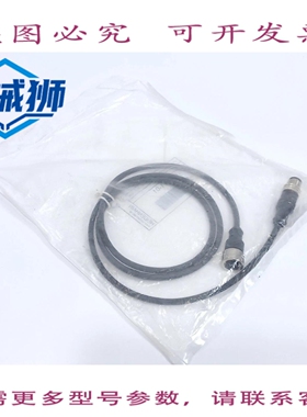 原装供应 海德汉 679671-01 APK 01 03 1.00 6LB012 1SS008-C4 BK