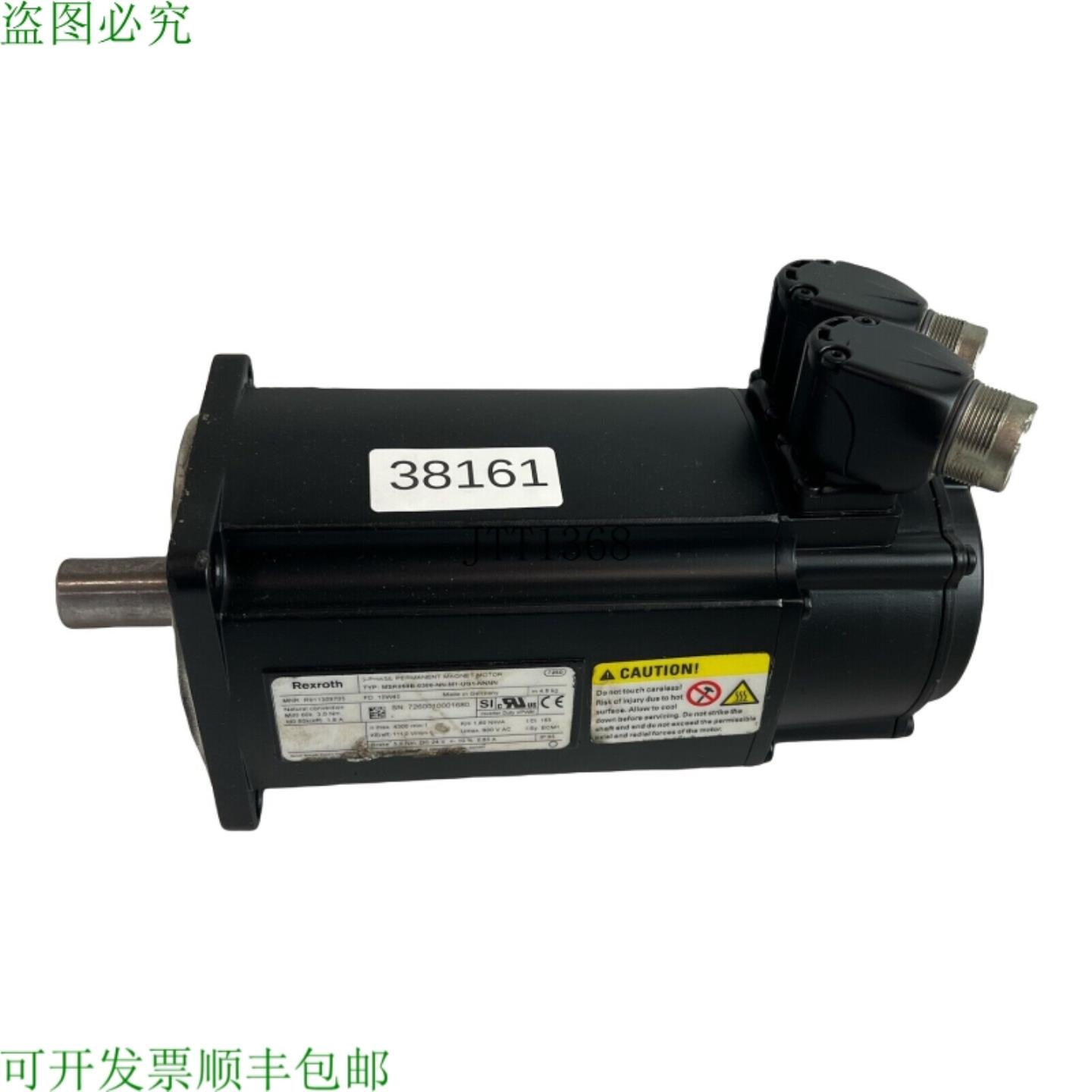 供应阿比梅力士乐MSK050B-0300-NN-M1-UG1-NNNN许可瞄准
