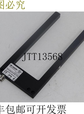 di-soric OGU 050/125 VP3K-TSSL 10...35V DC 200mA 和新的一样