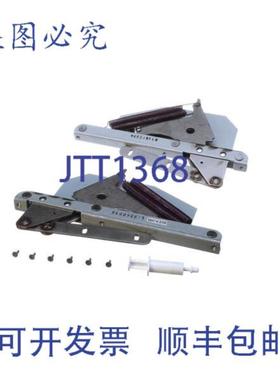 供应Turbochef ENC-3022 铰链