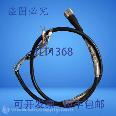原装供应PBLT1 连接线 USIP