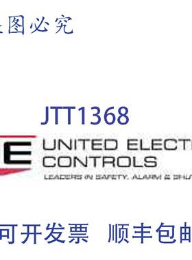 供应UE H100-218 真空开关 SPDT 14FNPT