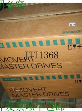 供应Variateur de Speed &amp;eacute;lectrique AC Dur Simo