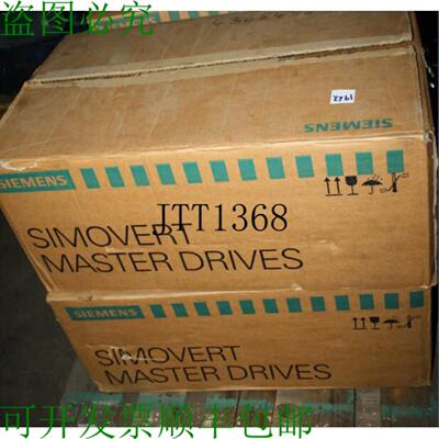 供应Variateur de Speed &amp;eacute;lectrique AC Dur Simo