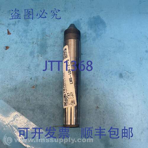 原装供应AMGR0016-25-35-91391030-0 车床中心 FNIP