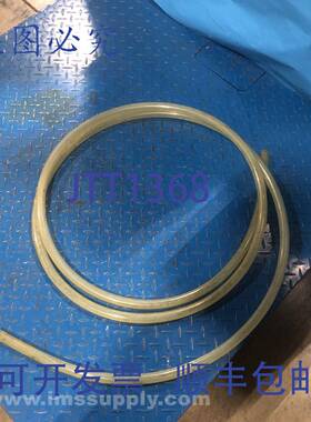 原装供应黄色塑料管，16英尺长 USIP