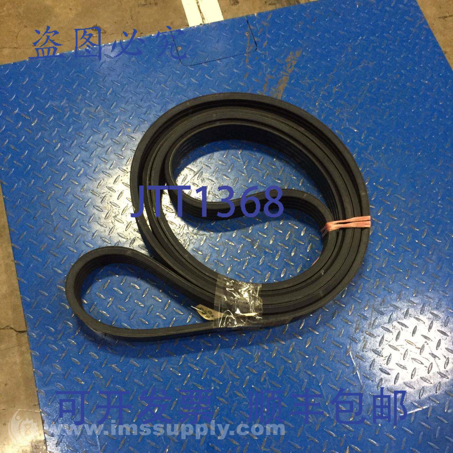 原装供应Bando 5V-2800 Power Ace? 组合腰带 FNIP