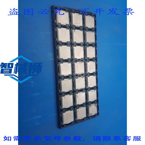 原装供应 21X 第四代 i5 S i5-4590
