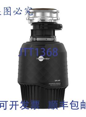 原装供应InSinkErator 79854K-ISE 3/4 垃圾 Pro 盖板控制器（带