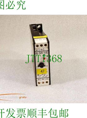 Metzenauer&Jung SR-VE 开关 220 V 50-60 Hz