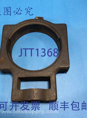 原装供应卷取轴承侧装轴承座 USIP