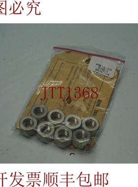 供应批量 8 件 08911-6401A 089116401A 框架 30 天 发