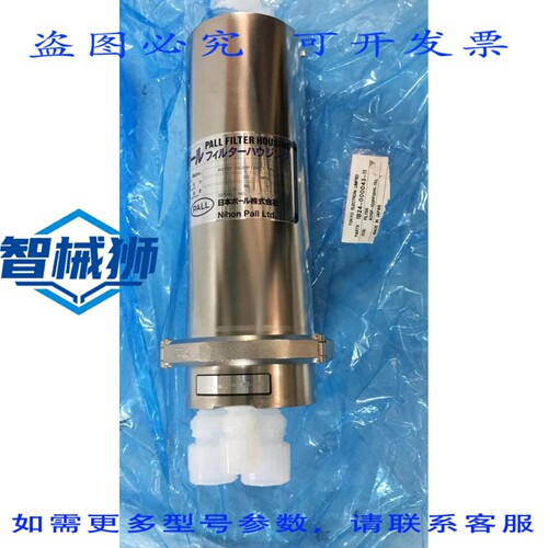 原装供应 Pall A01SF-1G3PP12H11-TKL 电子 1B24-000043-11 滤波
