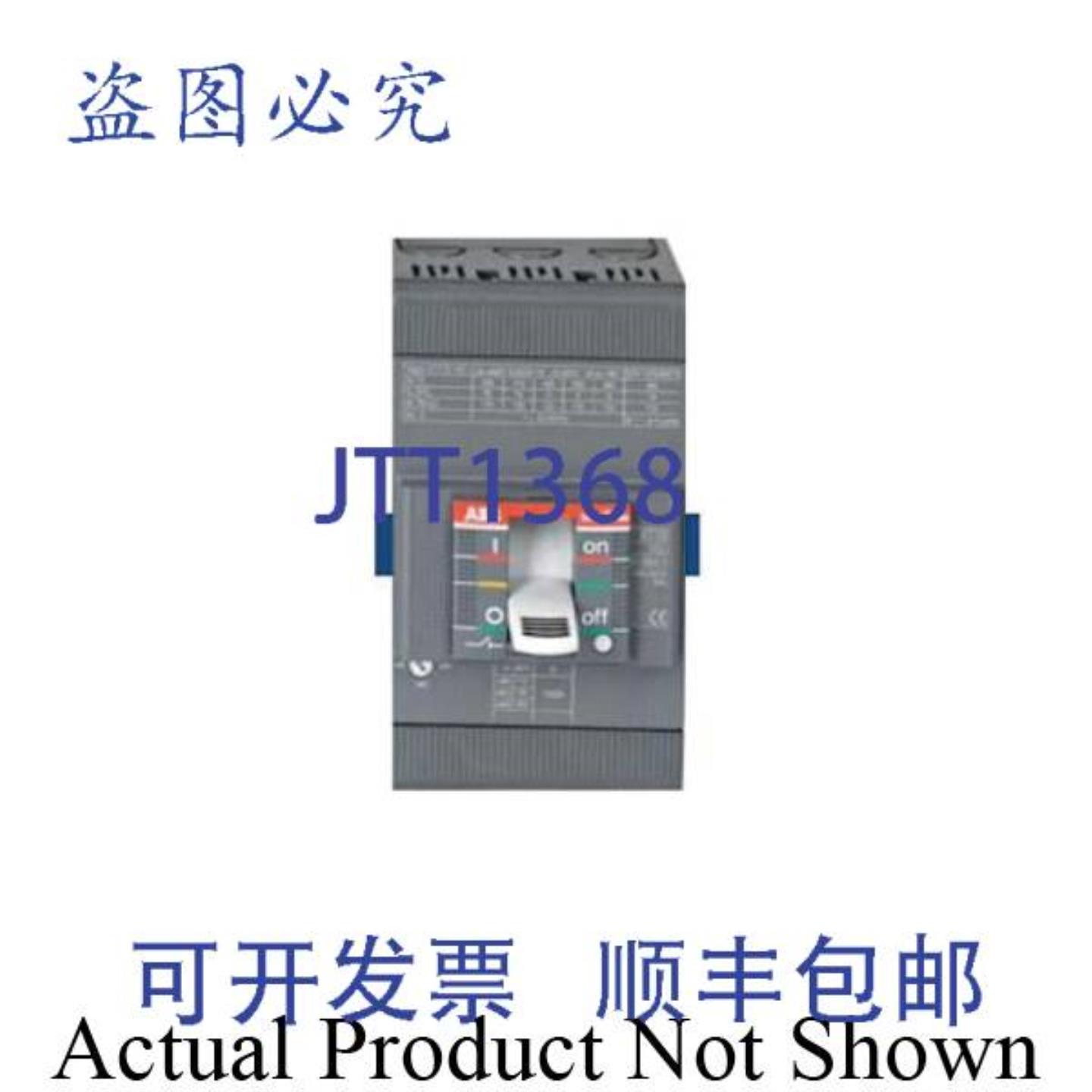供应XT1NU3040AFF000XXX XT1N 125 TMF 40-500 3p FF ULCSA