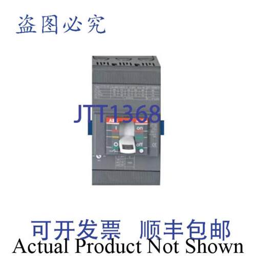 供应XT1NU3040AFF000XXX XT1N 125 TMF 40-500 3p FF ULCSA