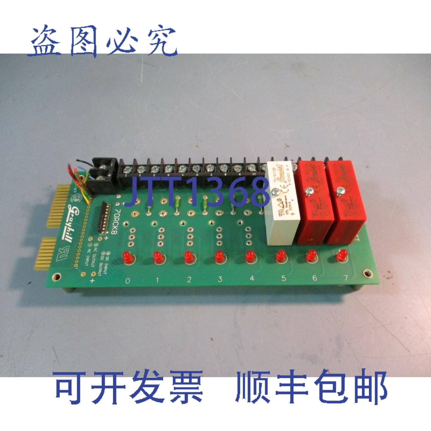 供应Grayhill 输入输出模块 70RCK8