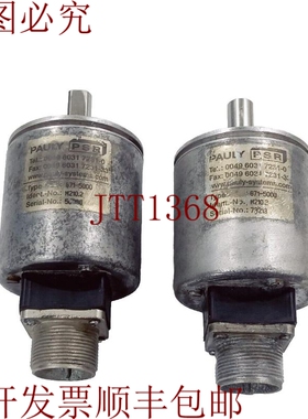 原装供应PAULY SYST PSR 编码表 671-5000