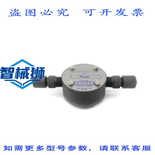 现货供应 沃尔切姆 01746 NSNP