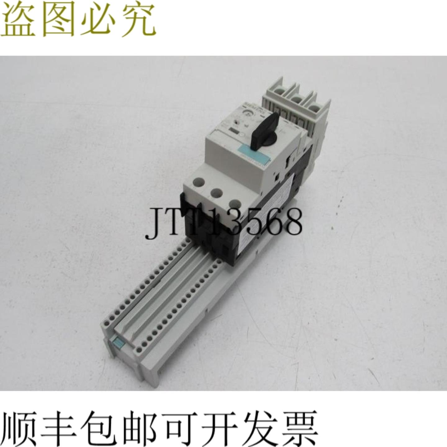 SIRIUS 3RV1021-0DA10 + 8US1251-5DM07 和 8ZX1012-0US10-1BA1