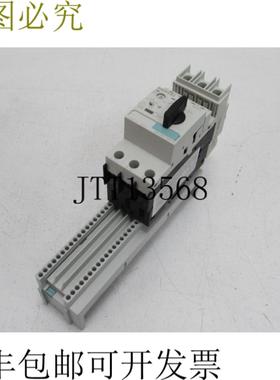 SIRIUS 3RV1021-0DA10 + 8US1251-5DM07 和 8ZX1012-0US10-1BA1