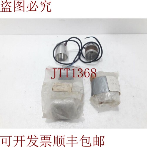 原装供应Fiamma 扫描仪 Danfoss Photocell（批量 3 件）
