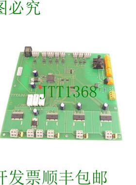 泰坦  101 电子 TIM_LK15 0226 主白金 SN BM351003 未使用