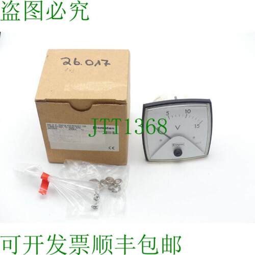 康普顿 016-01VB-NDND- 15V