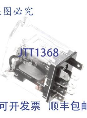 供应HUSSMANN 1H70581550 继电器 DPDT-F-CL 24VDC