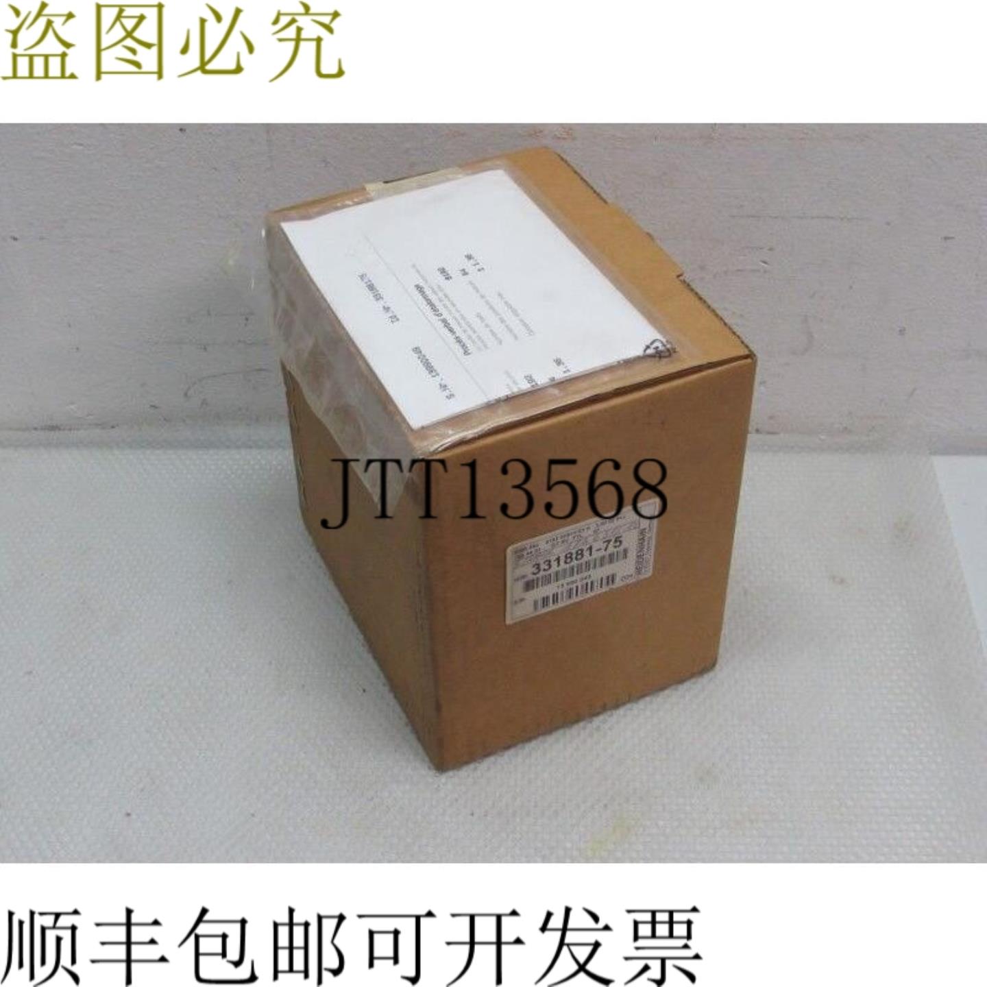 海德汉 ROD 260 8192 02S12-03 K IdNr 331881-75 旋转编码器未