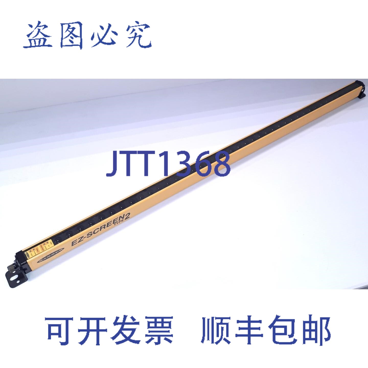 原装供应Banner LS2TR30-750Q8 EZ 屏幕型 2 接收器，750mm，15m