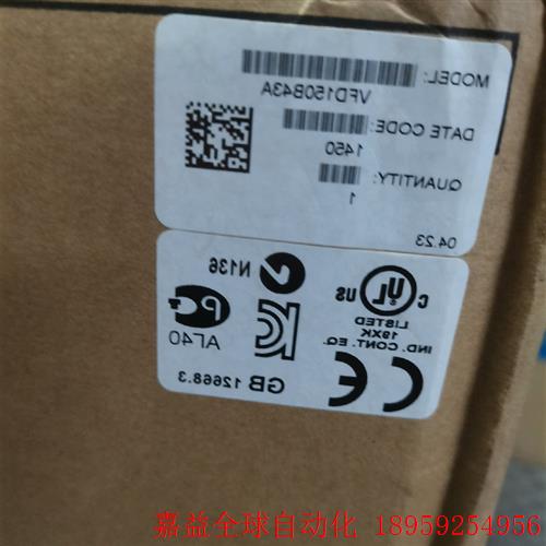 台达变频器VFD150B43A B系列15KW全新的库存