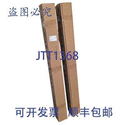 原装供应SICK C4C-EA09030A10000/C4C-SA09030A10000 deTec4 安全