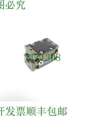 Schunk PGN 501 平行润滑脂 370099