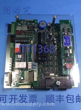 原装供应Nadex W105-T101 焊接定时器，S865 - V2.10 FNIP