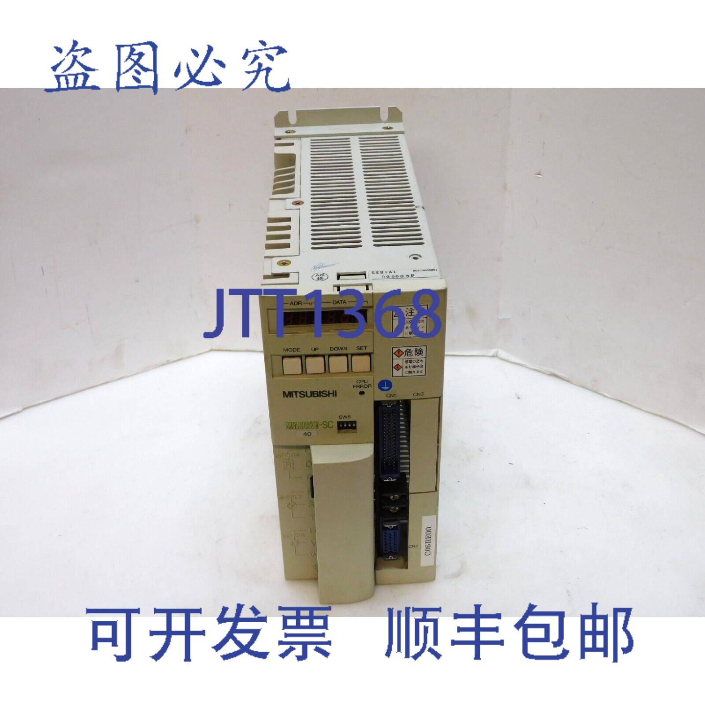 供应伺服MR-SC40 TC300A017G53 B 200230VAC 60Hz 27A 2