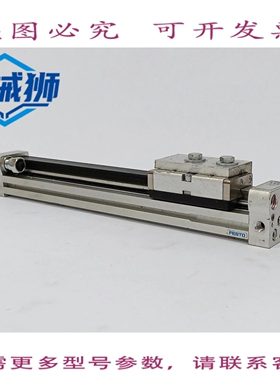 原装供应 530906 DGC-8-110-GPA 线性驱动器
