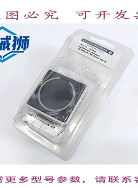 原装供应 LAURITZ KNUDSEN 723540 LK FUGA LED TOUCH 180 KOKSG