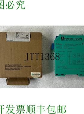 供应Kfdo-cs-ex251p 电流驱动器 72149